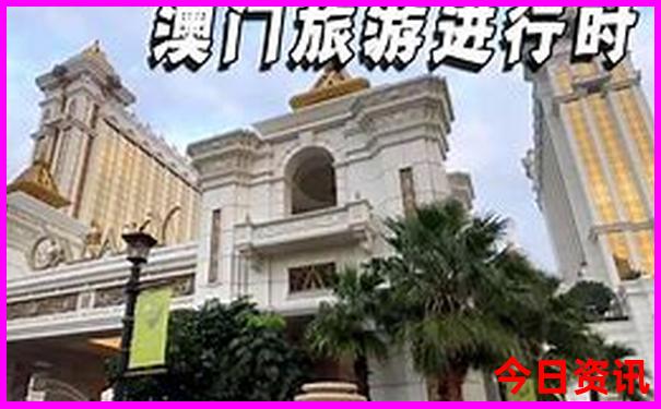 98属虎男人最佳妻子是谁