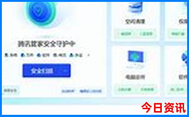 7月去哪旅游最凉快