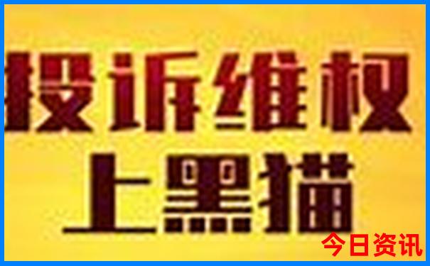郴州市内景点哪里好玩